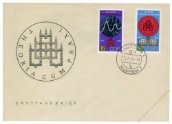 DDR 1969 FDC Mi-Nr. 1519-1520 ESt. 550 Jahre Universitt Rostock