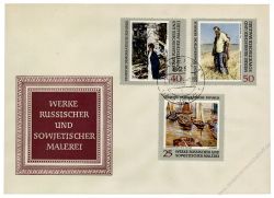 DDR 1969 FDC Mi-Nr. 1528-1533 ESt. Staatliche Kunstsammlungen Dresden