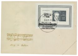 DDR 1970 FDC Mi-Nr. 1631 (Block 33) SSt. 200. Geburtstag von Ludwig van Beethoven