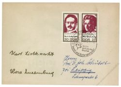 DDR 1971 FDC Mi-Nr. 1650-1651 (ZD) SSt. 100. Geburtstag von Rosa Luxemburg und Karl Liebknecht