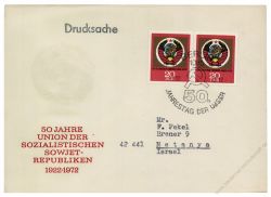 DDR 1972 FDC Mi-Nr. 1813 waag. Paar SSt. 50 Jahre Union der Sozialistischen Sowjetrepubliken