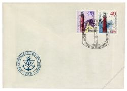 DDR 1974 FDC Mi-Nr. 1953-1957 SSt. Leuchttrme