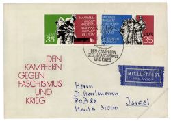 DDR 1974 FDC Mi-Nr. 1981-1982 SSt. Internationale Mahn- und Gedenksttten