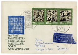 DDR 1974 FDC Mi-Nr. 1988-1990 (ZD) SSt. Tag der Philatelisten