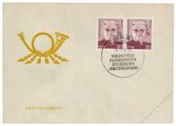 DDR 1975 FDC Mi-Nr. 2012 waag. Paar SSt. Persnlichkeiten der deutschen Arbeiterbewegung (copy)