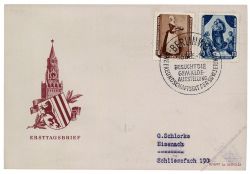 DDR 1955 FDC Mi-Nr. 504-509 SSt. Von der Sowjetunion zurckgefhrte Gemlde