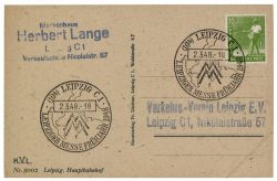 Gemeinschaftsausgaben 1948 Mi-Nr. 946 SSt. Leipziger Frühjahrsmesse