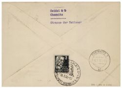 DDR 1952 FDC Mi-Nr. 308-310 SSt. Hndelfest