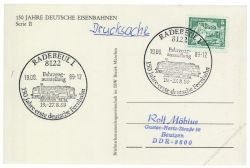DDR 1989 150 Jahre Erste deutsche Ferneisenbahn - Fahrzeugausstellung Radebeul