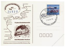 DDR 1988 75 Jahre Eisenbahnstrecke - Bock-Wallendorf-Neuhaus