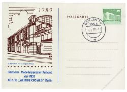 DDR 1989 Berlin - Deutscher Modelleisenbahn-Verband der DDR - S-Bahnhof Marx-Engels-Platz