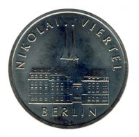 DDR 1987 J.1613 5 Mark Nikolaiviertel Berlin vz-st