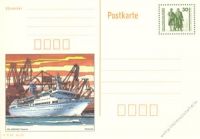 DDR 1990 Mi-Nr. P109/02 * Goethe-Schiller-Denkmal 