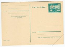 DDR 1973 Mi-Nr. P081F/A * Bauwerke gro 10Pf