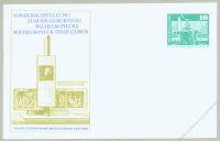 DDR Nr. PP016 B2/020 * Briefmarkenausstellung in Guben