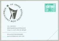 DDR Nr. PP016 D2/022 * 30 Jahre Befreiung vom Faschismus