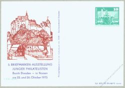 DDR Nr. PP016 D2/015 * 5. Briefmarkenausstellung der Jugend
