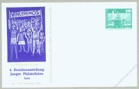 DDR Nr. PP016 D2/063a * 4. Briefmarkenausstellung in Zeitz