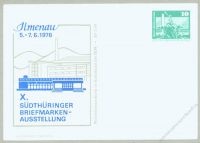 DDR Nr. PP016 D2/036 * X. Briefmarkenausstellung in Ilmenau