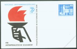DDR Nr. PP017 C2/005 * Nat. Briefmarkenausstellung 1979 Dresden