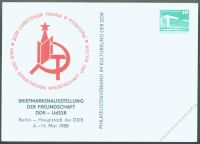 DDR Nr. PP018 D2/005a * Briefmarkenausstellung DDR-UdSSR
