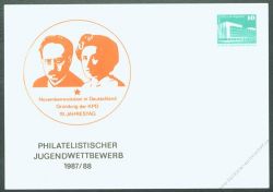 DDR Nr. PP018 C1/010 * Philatelistischer Jugendwettbewerb