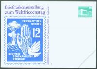 DDR Nr. PP018 D2/033 * Briefmarkenausstellung