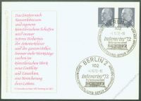 DDR Nr. PP012 C2/004 SSt. Interartes 1972 Berlin