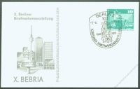 DDR Nr. PP016 B2/002 SSt. X.BEBRIA Briefmarkenausstellung
