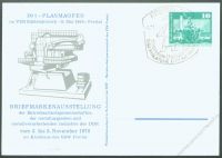 DDR Nr. PP016 D2/028 SSt. Briefmarkenausstellung in Freital