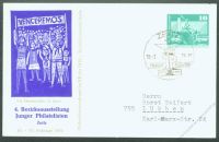 DDR Nr. PP016 D2/063a SSt. 4.Briefmarkenausstellung in Zeitz