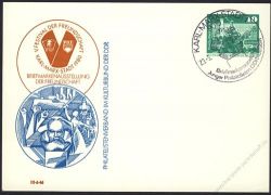 DDR Nr. PP016 C2/015 SSt. Briefmarkenausstellung