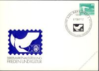 DDR Nr. PP018 B1/005 SSt. Briefmarkenausstelung Frieden u. Kultur