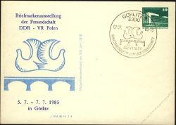 DDR Nr. PP018 D2/015 SSt. Briefmarkenausstellung in Grlitz