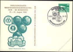DDR Nr. PP018 D1/002 SSt. Briefmarkenausstellung 1986