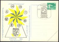 DDR Nr. PP018 D2/014 SSt. Forst- und Landwirtschaft Gnoien