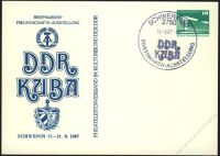 DDR Nr. PP018 D2/032 SSt. Briefmarkenausstellung DDR-Kuba Schwerin