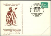 DDR Nr. PP018 D2/019 SSt. 70 Jahre Oktoberrevolution