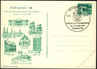 DDR Nr. PP018 D2/028 SSt. 4. Briefmarkenausstellung in Potsdam