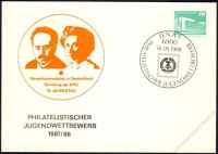 DDR Nr. PP018 C1/010 SSt. Philatelistischer Jugendwettbewerb