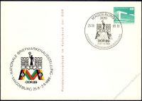 DDR Nr. PP018 D2/025a SSt. Nationale Briefmarkenausstellung