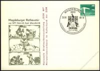 DDR Nr. PP018 C2/025a SSt. Briefmarkenausstellung in Magdeburg