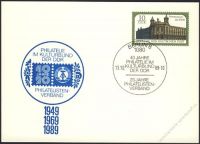 DDR Nr. PP021 C1/001a SSt. Briefmarkenausstellung Berlin