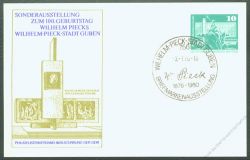 DDR Nr. PP016 B2/020 SSt. Briefmarkenausstellung in Guben