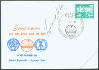 DDR Nr. PP016 B1/004 SSt. mit Unterschrift Sigmund Jhn
