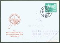 DDR Nr. PP016 D2/012 o VI. Erzgebirgsschau in Cranzahl