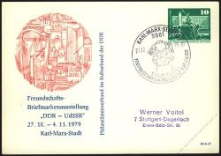 DDR Nr. PP016 D2/037 SSt. Briefmarkenausst. in Karl-Marx-Stadt