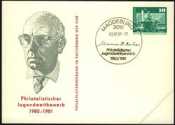 DDR Nr. PP016 C1/012 SSt. Philatelistischer Jugendwettbewerb