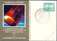 DDR Nr. PP016 D2/021 SSt. 1. gemeinsamer Weltraumflug