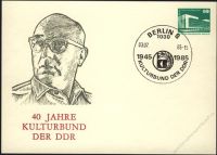 DDR Nr. PP018 B1/002 SSt. 40 Jahre Kulturbund der DDR